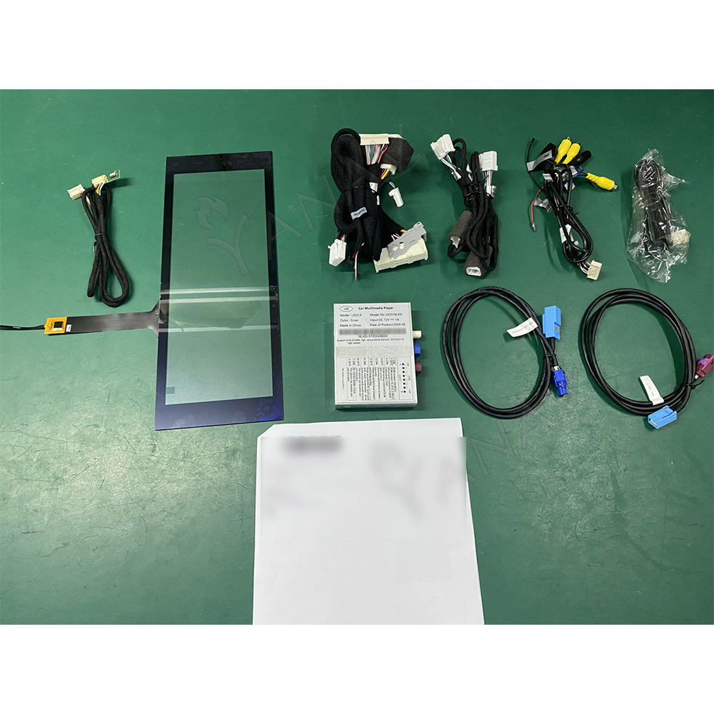 Ensemble de boîte + panneau d'écran tactile