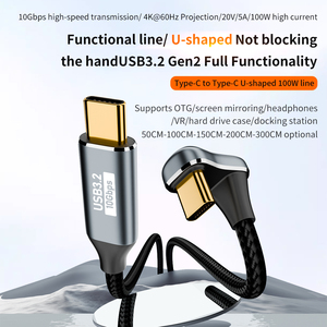 Tip-c U USB3.2 usbOTG-3 100w c erkek C erkek u-şekilli kablo 1.5 metre - Product Image 6