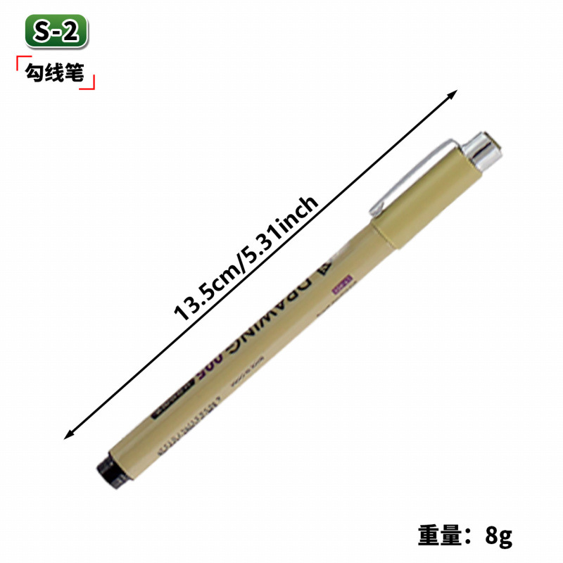 S-2