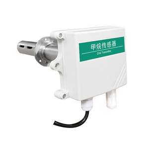 发光二极管甲烷浓度传感器CH4可燃气体检测仪工业级RS485甲烷变送器4-20毫安0-5v - Product Image 6