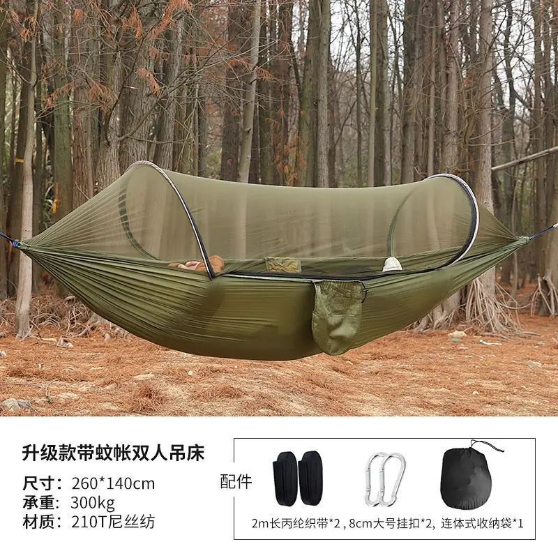 260140cm poste-verde militar-estándar