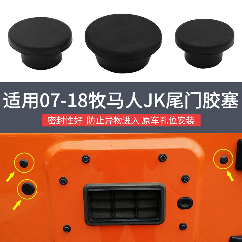 3-pack