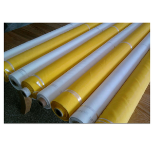 丝网框架丝网印刷网供应商 - Product Image 1