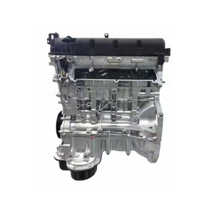 เครื่องยนต์ใหม่สำหรับ Kia picanto 2012สำหรับเครื่องยนต์ d4af ฮุนได G4FC G4FA G4FG G4FJ G4GC G4ED G4KD G4KC G4KA - Product Image 1