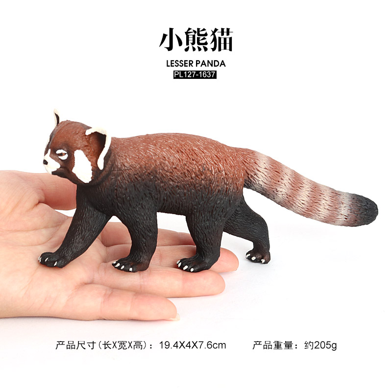 1637 Panda rojo