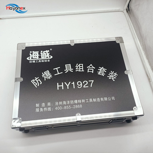 Dụng Cụ Không Tia Lửa Bộ 20 Dụng Cụ Kết Hợp Dụng Cụ Không Tia Lửa - Product Image 2