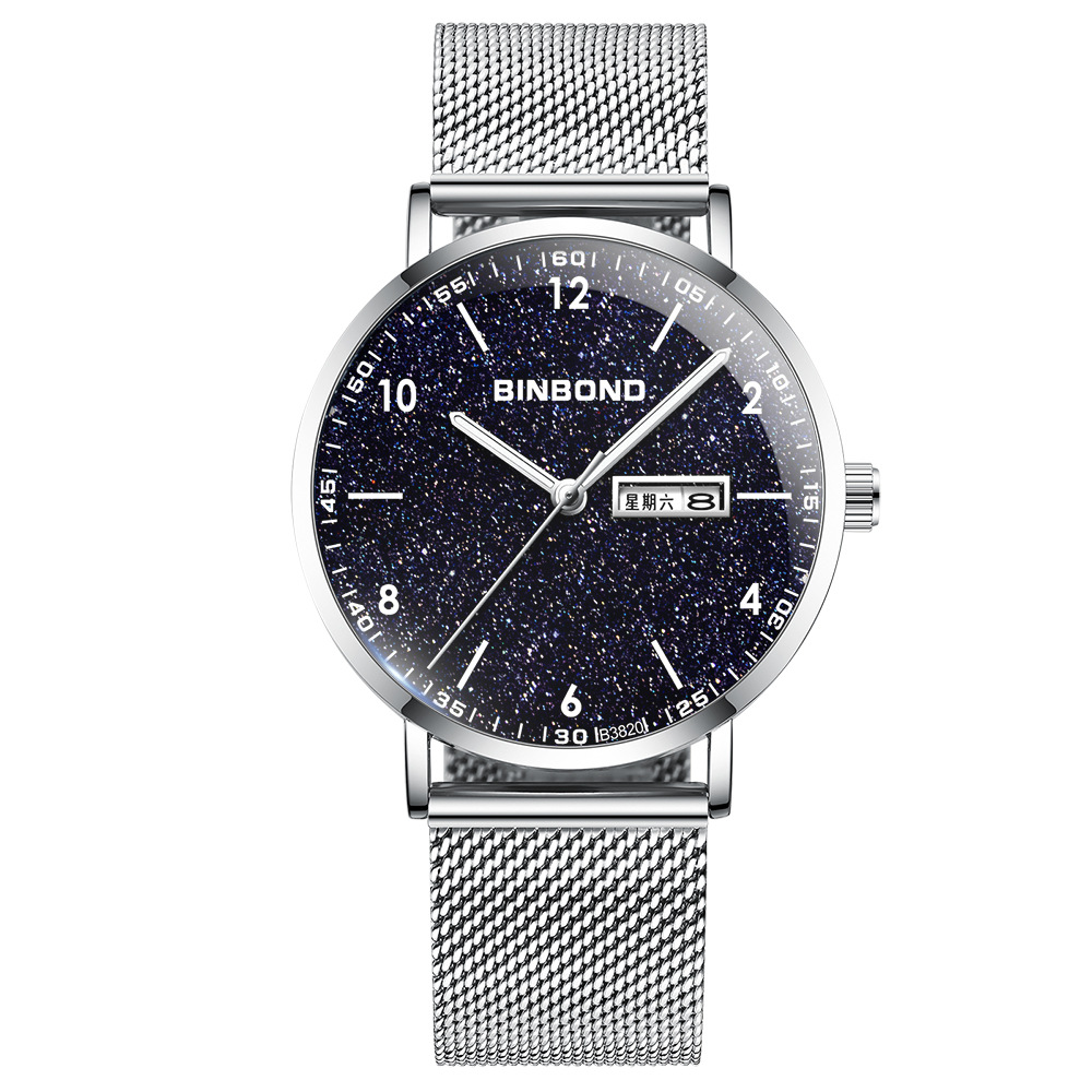White steel strap 3