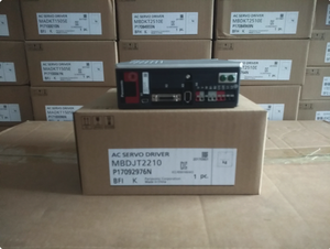 Panasonics Servo Motor Break servo sürücü ac servo motor plc denetleyici servomotor marka neworiginal nokta <span class=keywords><strong>DVUS990W1</strong></span>