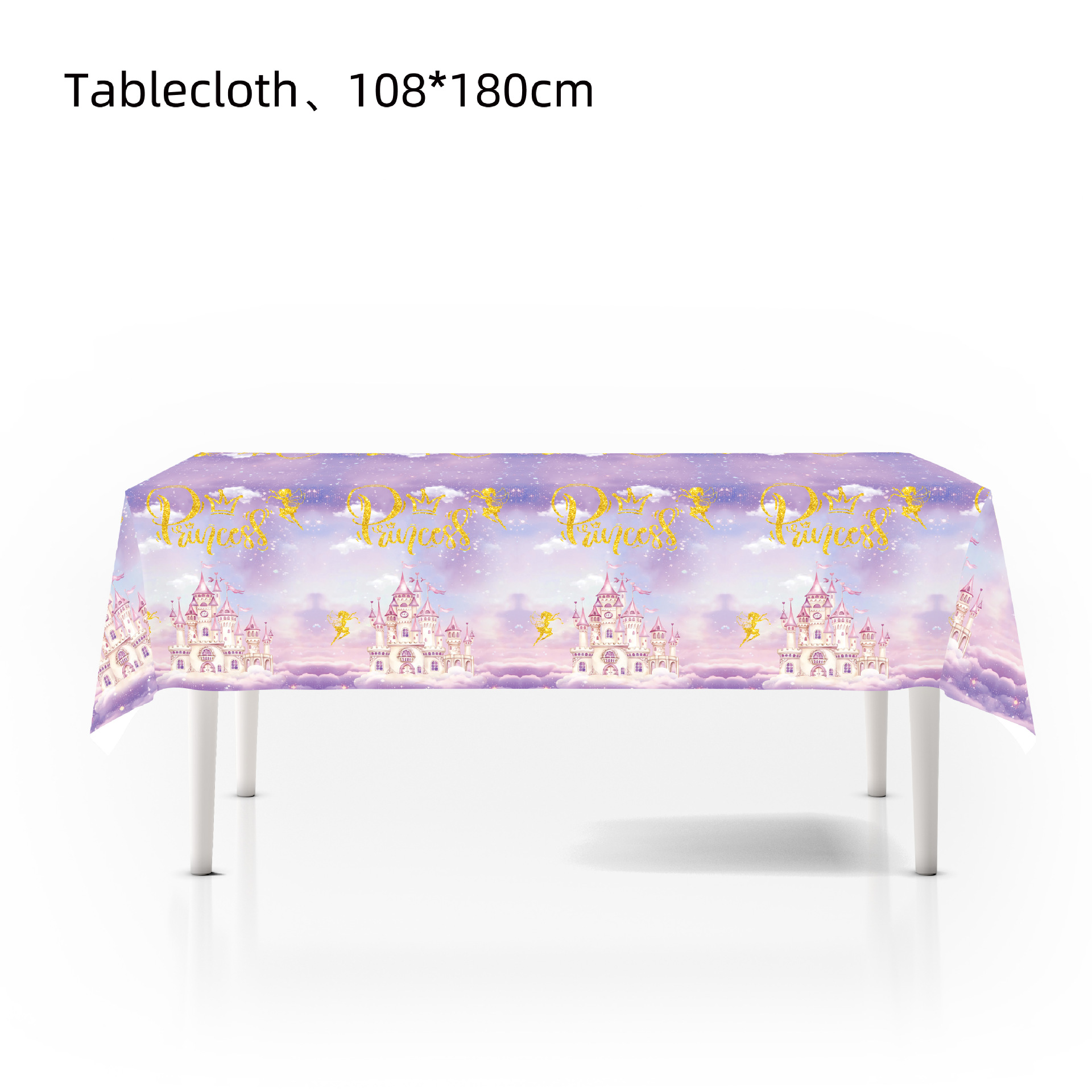 tablecloth -- purple