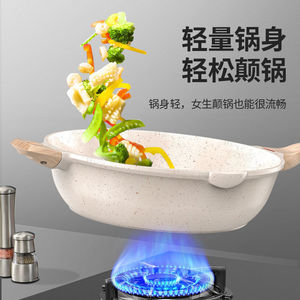 Cookerware 2022 High Grade Cookware Set Non Stick Medical <strong>Stone</strong> <strong>White</strong> Color Soup Stock Cooking <strong>Pot</strong> - Product Image 4