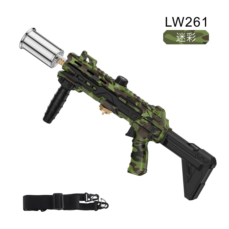 Silver spray gun camouflage suspenders