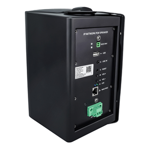 Public adresse system OBT-9806 10/100Mbps ip software poe lautsprecher crossover netzwerk für ip pa system