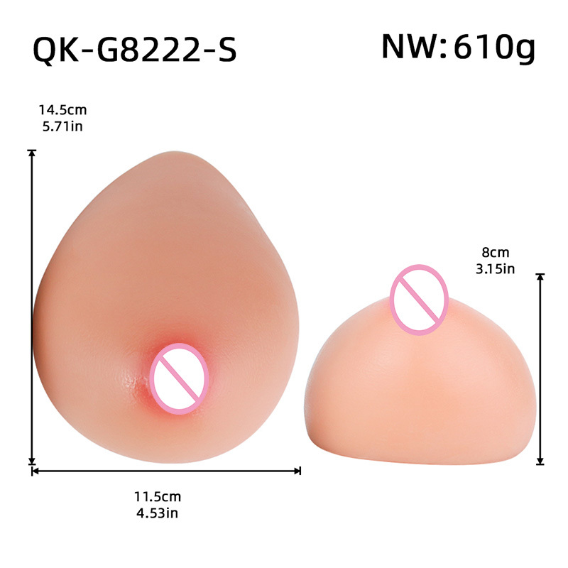 QK-G8222S-piel
