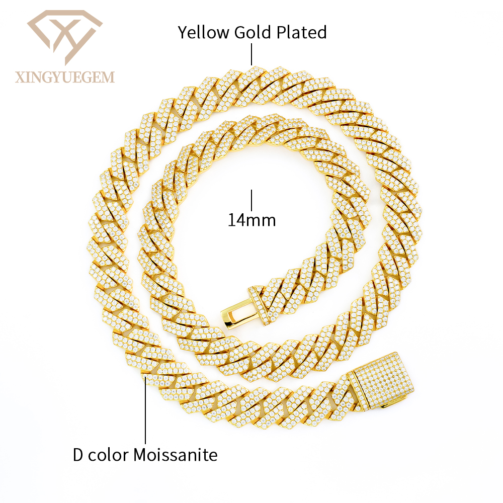 ทองคำสีเหลือง 14 มม.