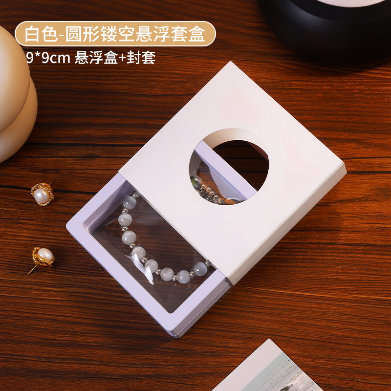 9*9cm White - Round