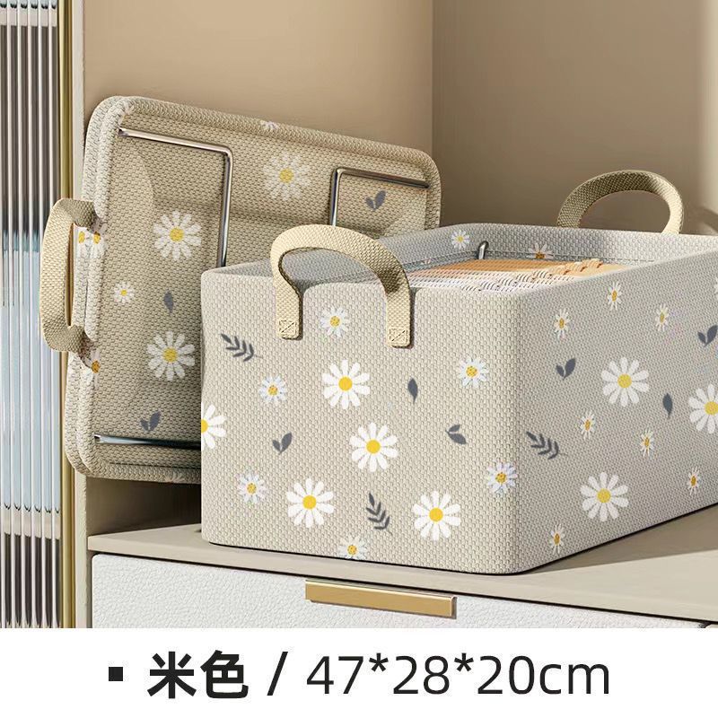Daisy Beige - with steel frame and base