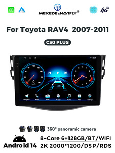 Código Navifly para radio de coche Car-play Auto 2K Sistema de audio de coche para Toyota RAV4 Soporte GPS DSP BT 360 Cámara - Product Image 6