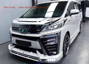 MRD สำหรับ VELLFIRE Facelift ปรับปรุงเป็นชุดตัวถัง rowen ส่งตรงจากโรงงานที่มีคุณภาพดีและประกอบ - Product Image 2