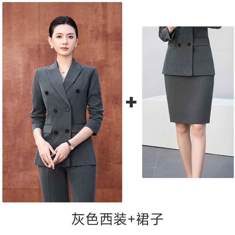 Gray coat + skirt