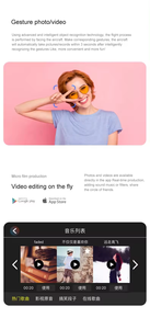 Z908 Pro Drone Professional 4K HD Camera Mini Dron Optical Flow Localization Three Sided Obstacle Avoidance Quadcopter <strong>Toy</strong> <strong>Gif</strong> - Product Image 5