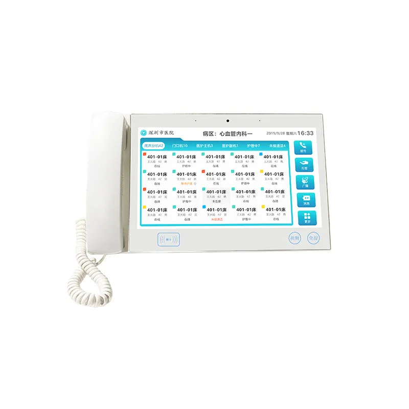 Medical Intercom Hospital Patienten ruf Nurse Nurse Call System für Nurse Station