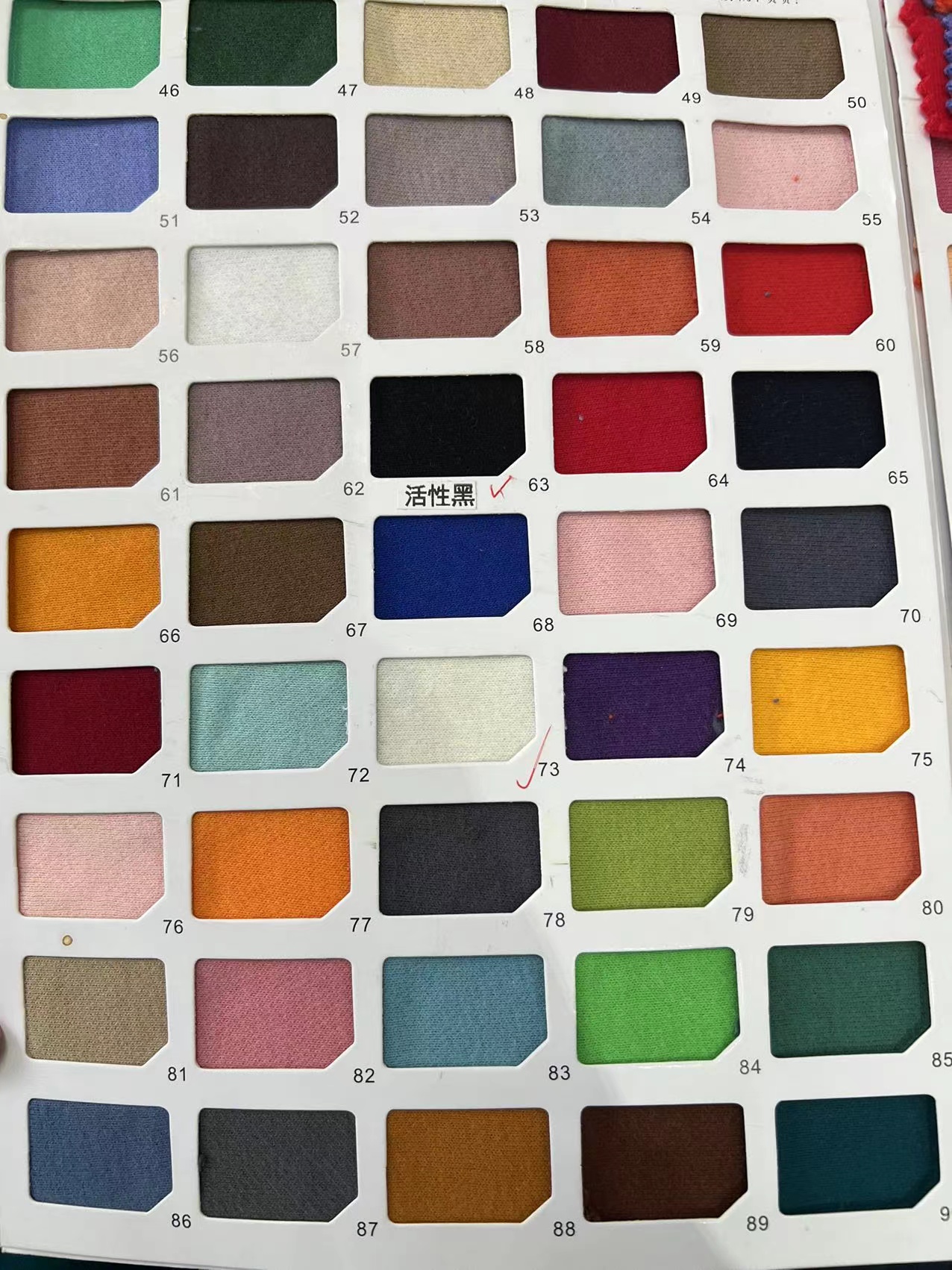 color book 1
