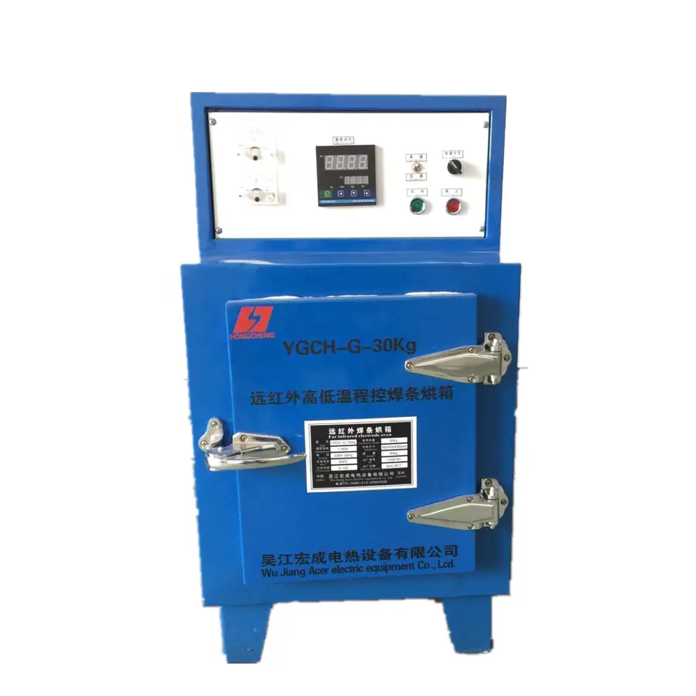 rod Drying Oven welding electrode oven electrode dryer