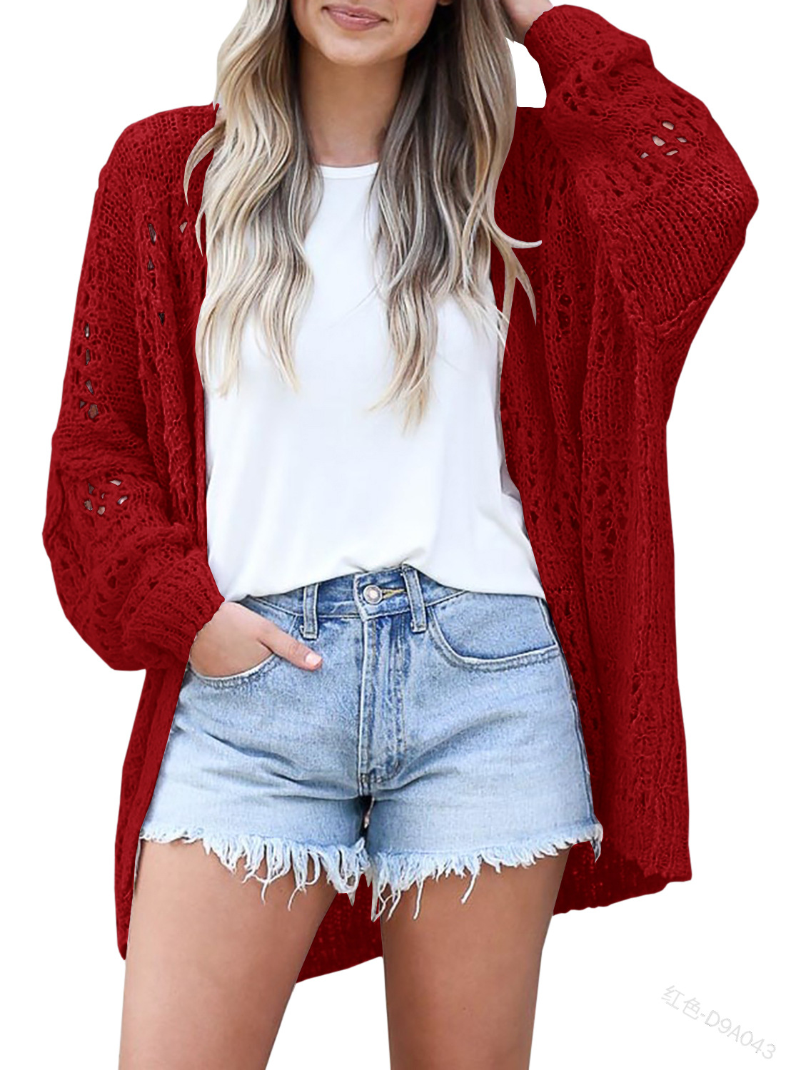 Rouge
