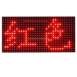 P10 Einfarbiges LED-Anzeige modul Rot Grün Gelb Weiß Bernstein Rosa 16x32 Laufender Text Scrolling Billboard Moving Message Pane - Product Image 3