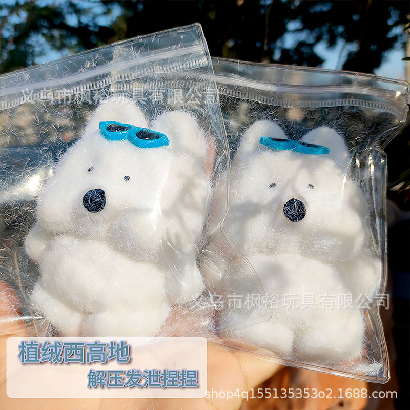 Peluche West Heights à pincer le