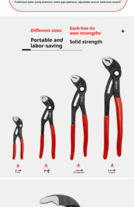 CR-V yüksek kaliteli el aracı pense 7 dişliler özelleştirilmiş ambalaj ve logo ile ayarlanabilir su pompası pense - Product Image 2