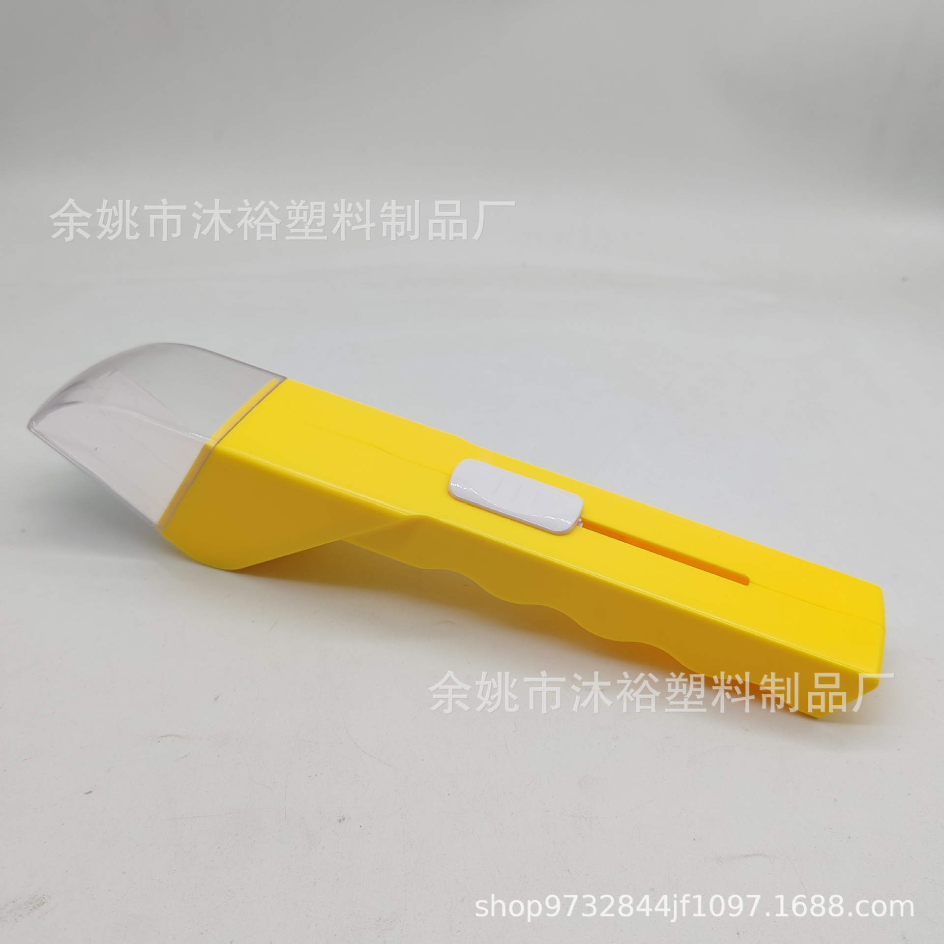 Jaune