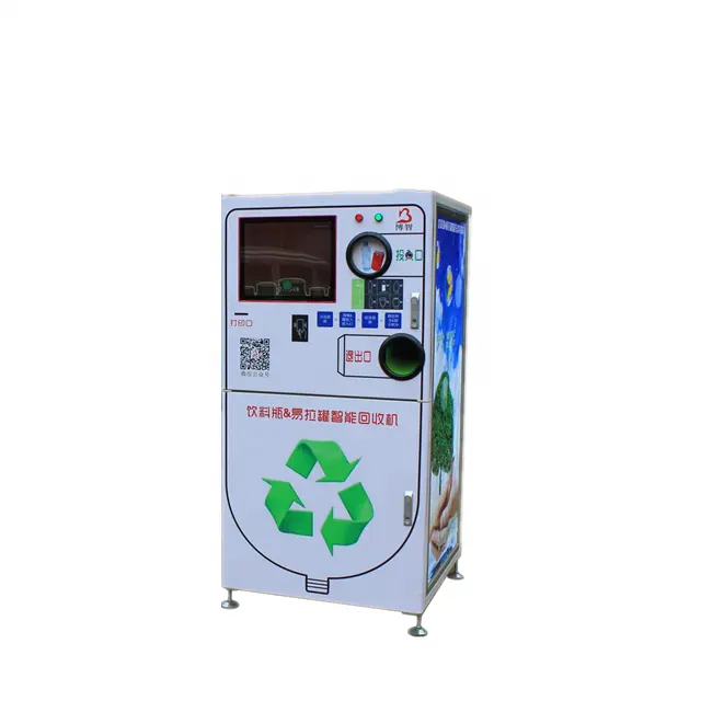Máquina de reciclaje de botellas de plástico de buena calidad botella de Pet, máquina expendedora de reciclaje de botellas de plástico inteligente para la venta