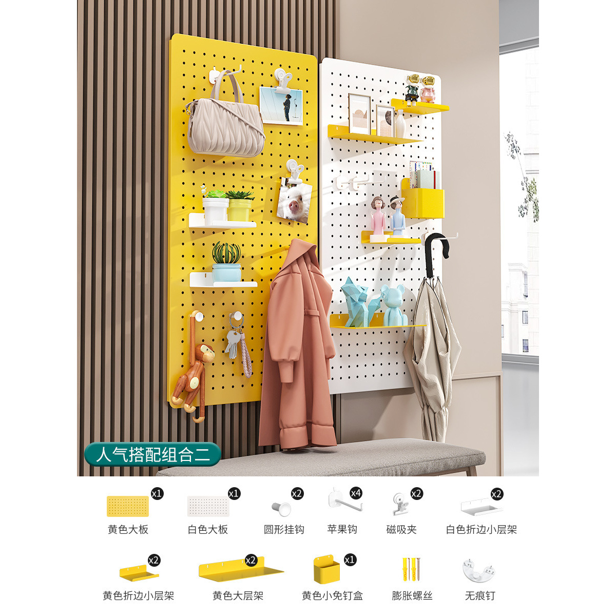 Combinación popular 2