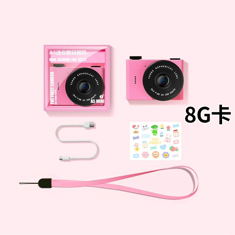 barbie rosa 8g