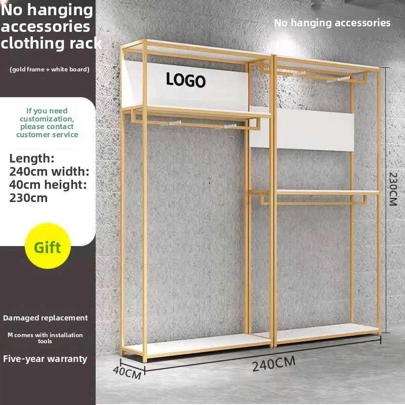 Style combiné 240*40*230 Or + Blanc