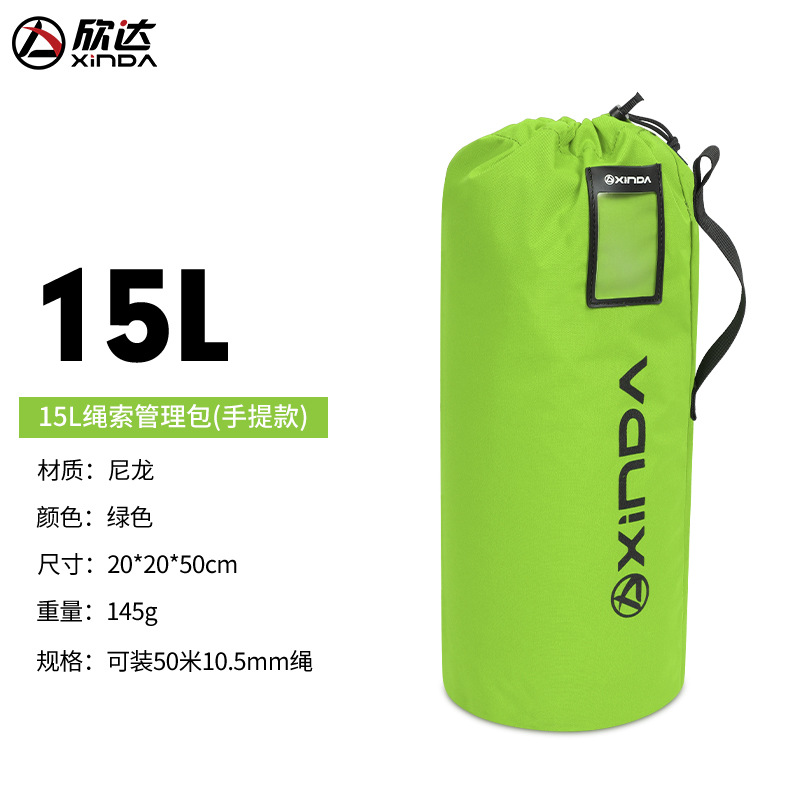 Vert herbe - Sac à main 15L