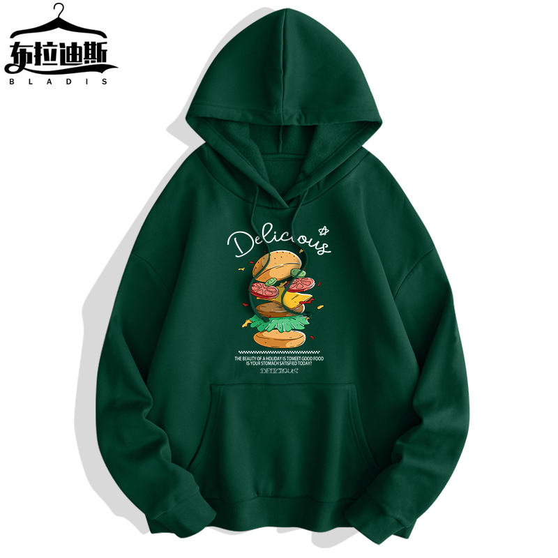 Vert foncé