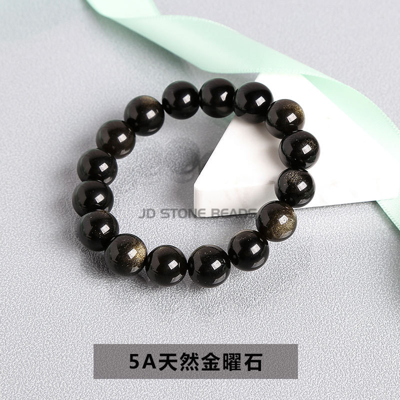 5a natural aventurine bracelet