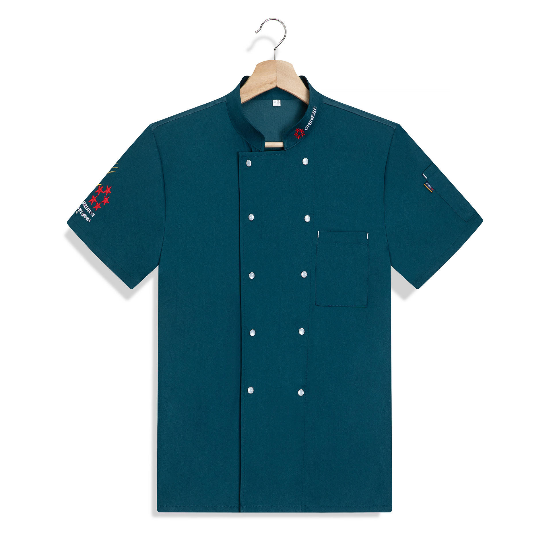 สีเขียวเข้ม