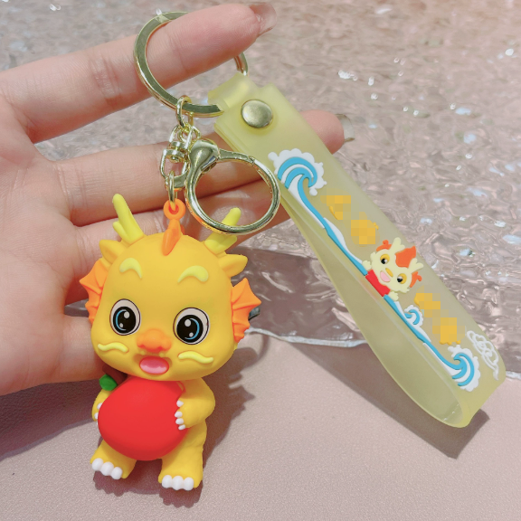 Pomme jaune dragon