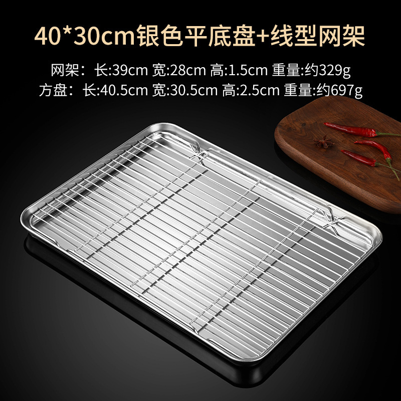 silver 40x30x2.5cm Line frame