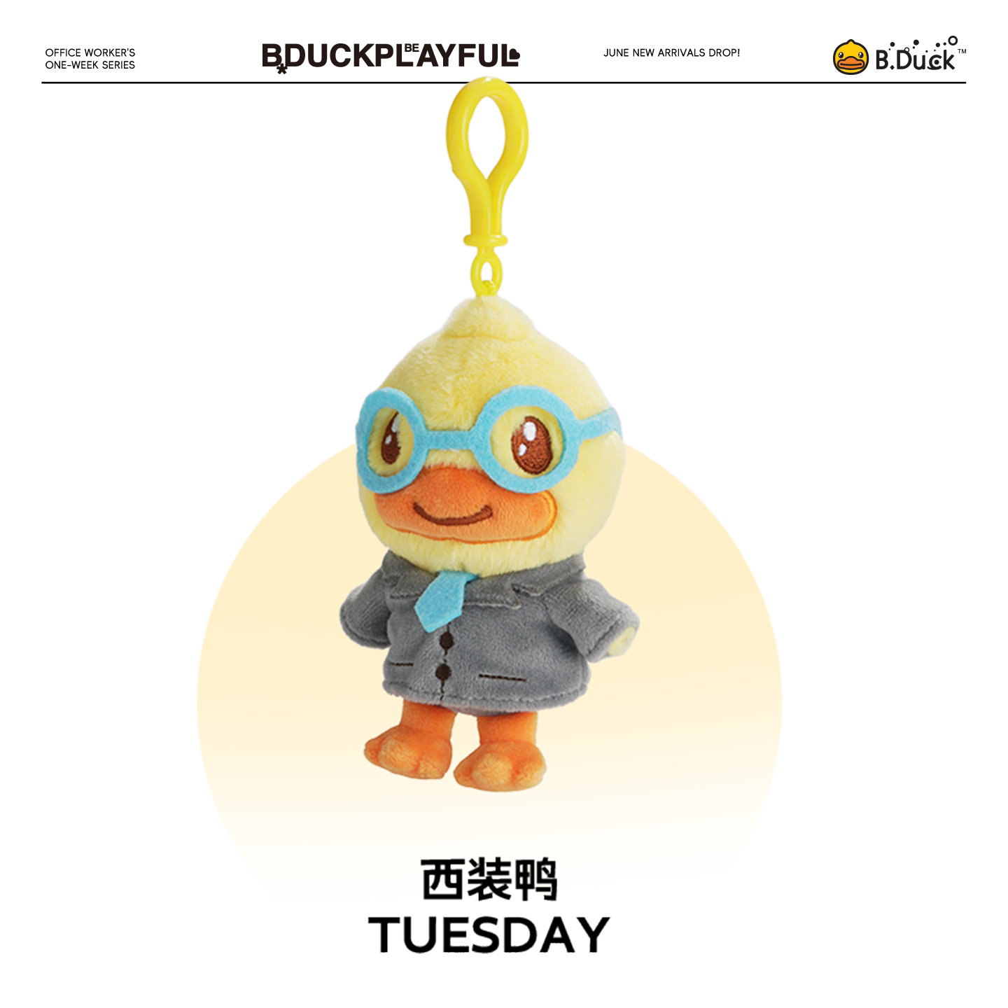 Tuesday-suit-wearing duck