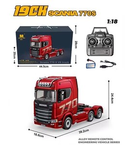 <strong>2025</strong> Huina 1501 <strong>RC</strong> Car 1/18 770S V8 19CH 2.4G <strong>RC</strong> Alloy Tractor Truck Engineering Trailer Truck Model With Light and Sound <strong>Toys</strong> - Product Image 6