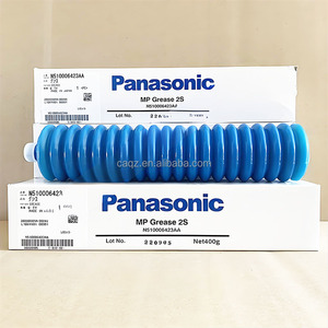 MPグリース2S <span class=keywords><strong>N510006423AA</strong></span> 400G工業用潤滑剤電子機器製造機械用機械機械機械機械機械用