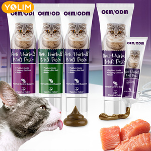 Nhãn hiệu riêng thúc đẩy ruột chức năng cá hồi dầu Pet chăm sóc sức khỏe & bổ sung cho mèo da và lông sức khỏe - Product Image 1