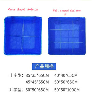 3 /5-<strong>layer</strong> Folding Hanging Plastic Fishing <strong>Net</strong> Folding <strong>Drying</strong> Rack Multi-<strong>layer</strong> <strong>Mesh</strong> Fishing <strong>Net</strong> Food <strong>Drying</strong> <strong>Net</strong>