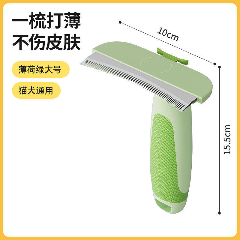 one comb for three use-mint green-large-comb hair with thin knot