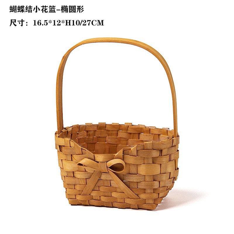 Bow-shaped Flower Basket - Oval