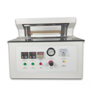 Five-point Heat Sealing <strong>Testing</strong> Equipment for Plastic Packaging Film, Seals the Specimen Under Specified Temperature - Product Image 5